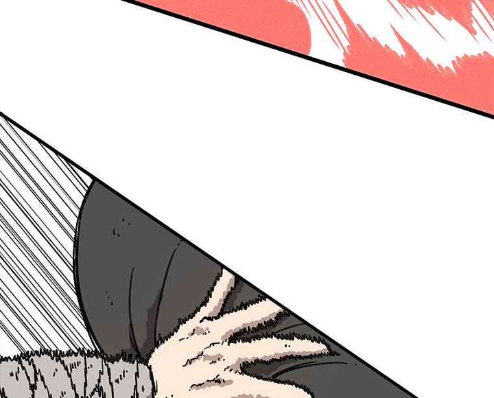 Read The House Without Time EN Manga Online