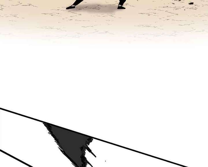 Read The House Without Time EN Manga Online