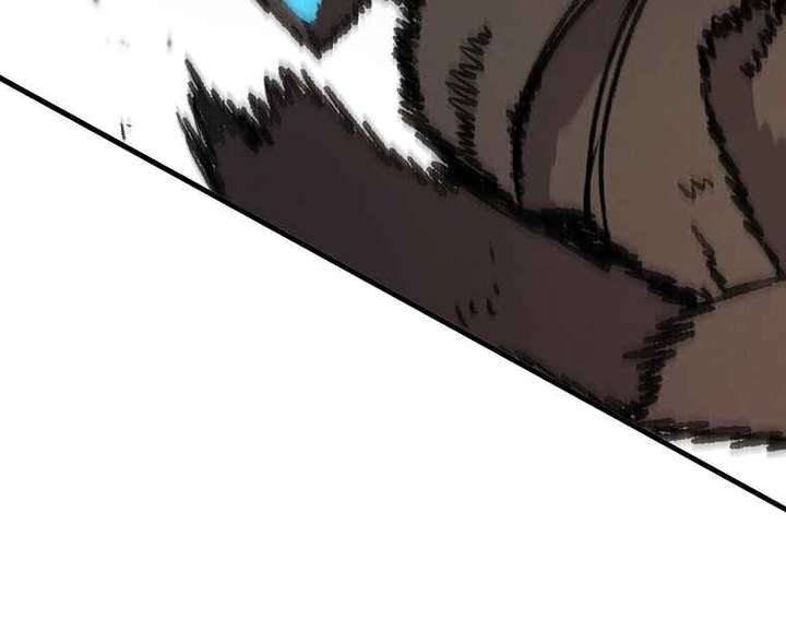 Read The House Without Time EN Manga Online