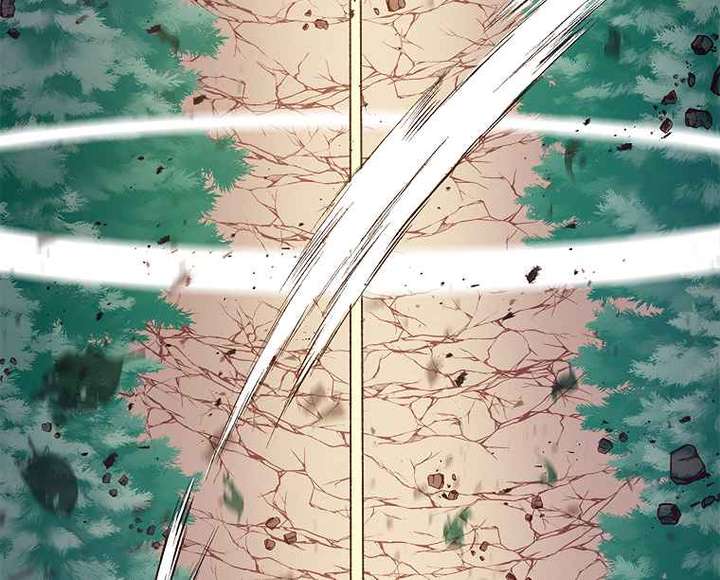 Read The House Without Time EN Manga Online