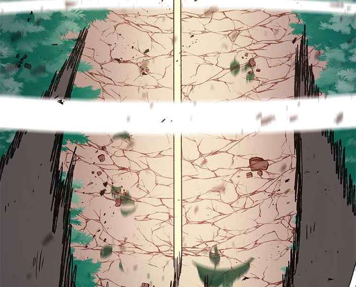 Read The House Without Time EN Manga Online