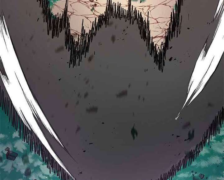 Read The House Without Time EN Manga Online