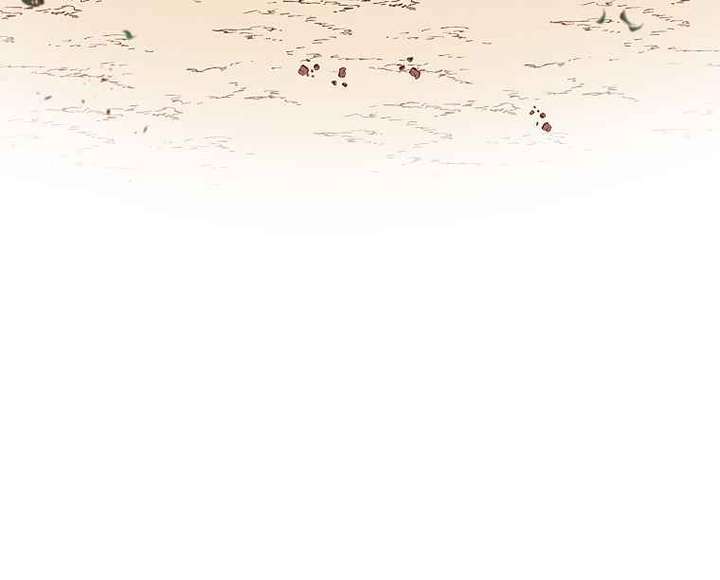Read The House Without Time EN Manga Online