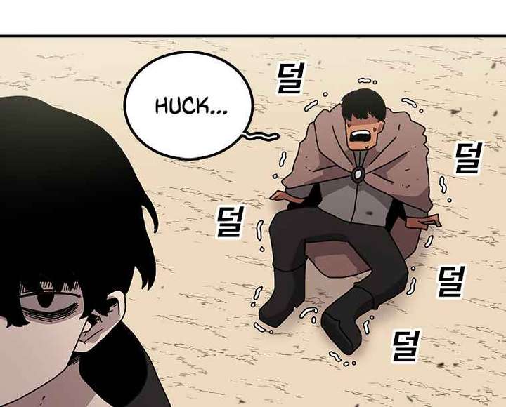 Read The House Without Time EN Manga Online