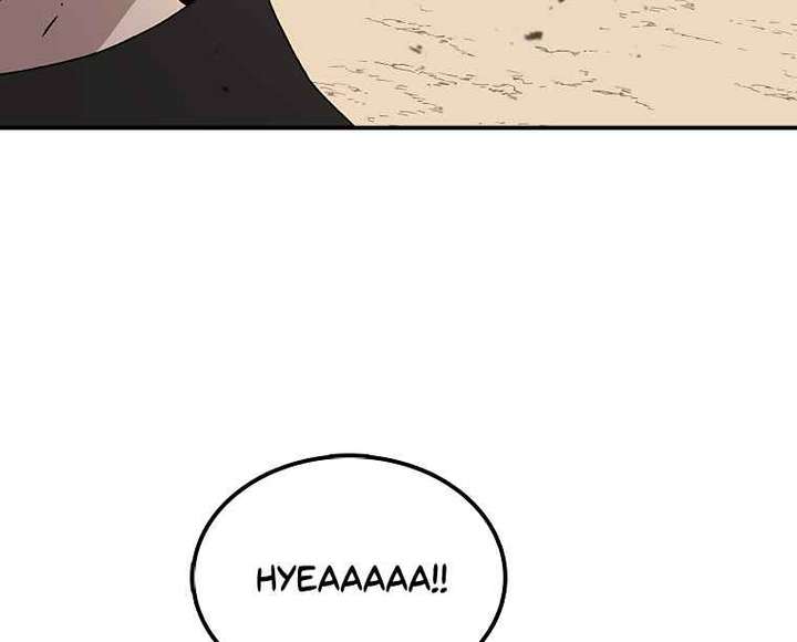 Read The House Without Time EN Manga Online