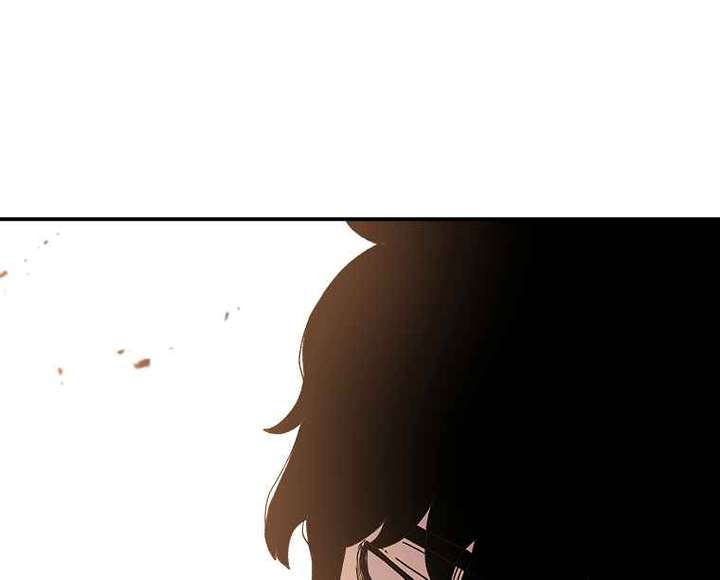 Read The House Without Time EN Manga Online