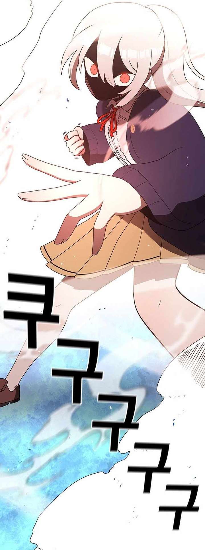 Read The House Without Time EN Manga Online