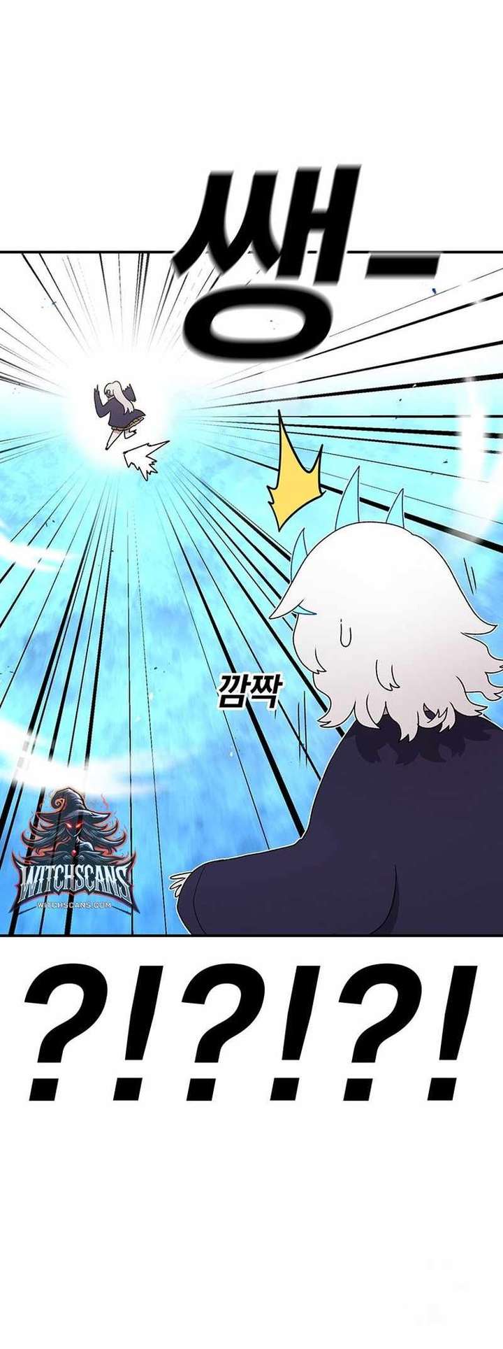 Read The House Without Time EN Manga Online