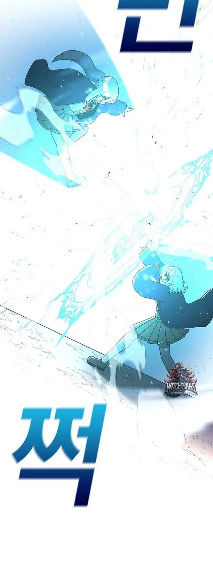 Read The House Without Time EN Manga Online