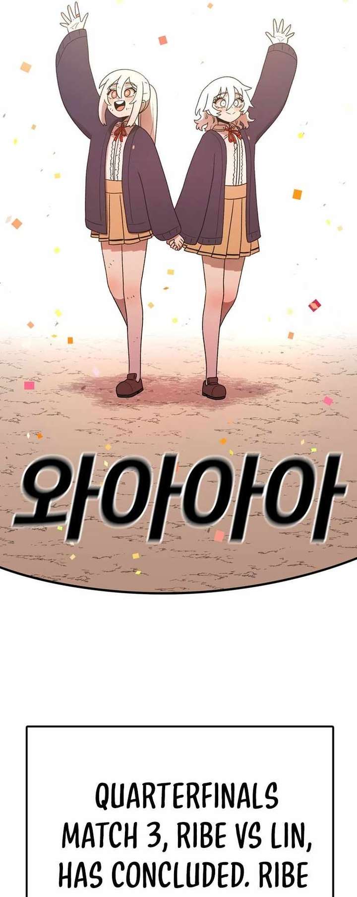 Read The House Without Time EN Manga Online