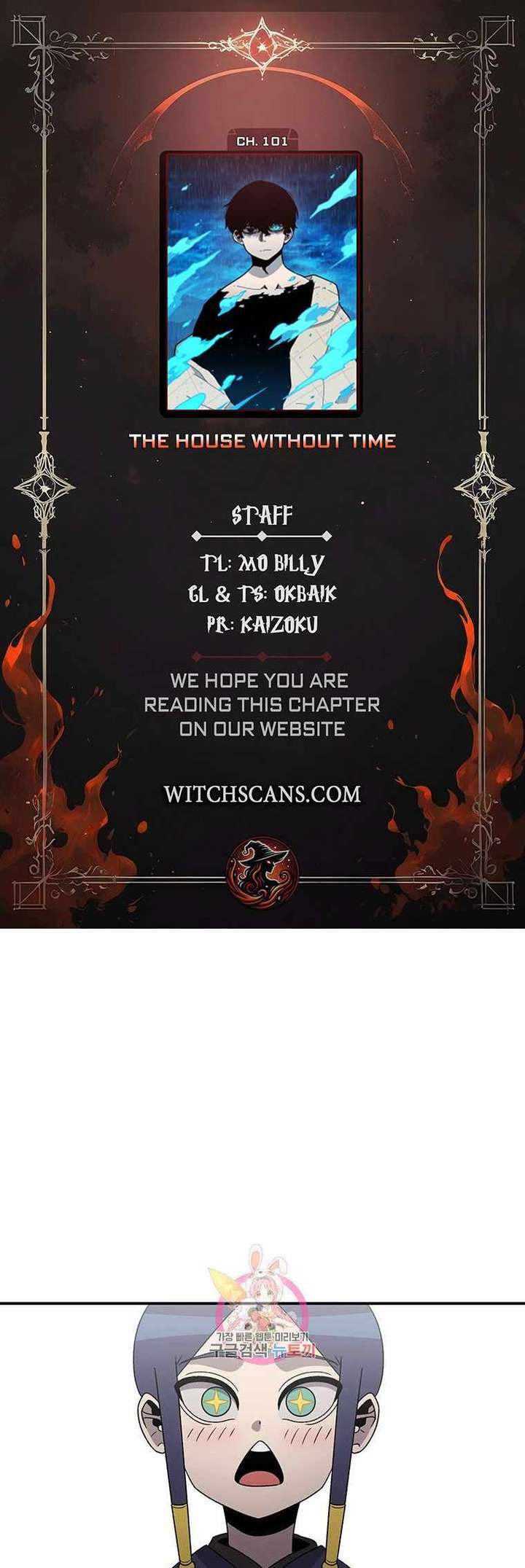 Read The House Without Time EN Manga Online