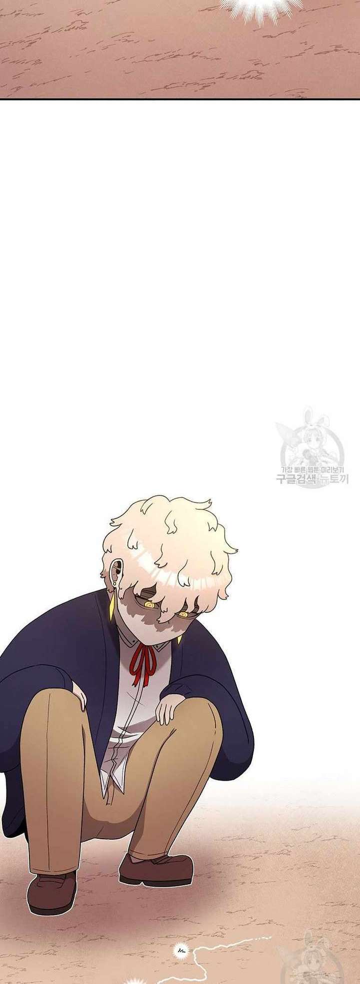 Read The House Without Time EN Manga Online