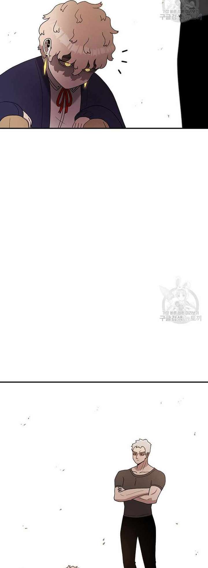Read The House Without Time EN Manga Online