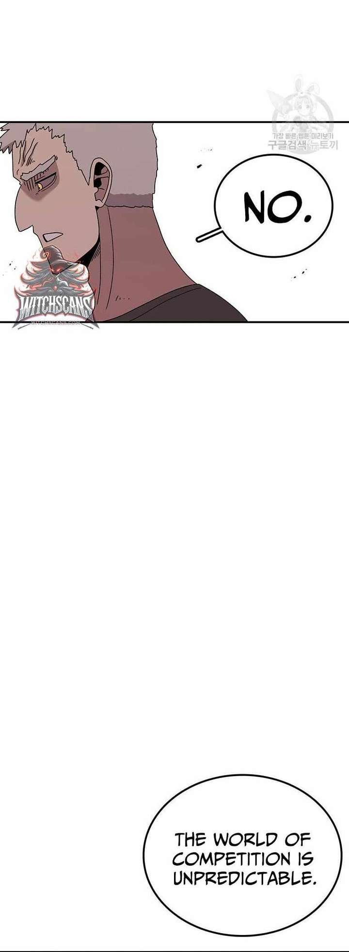 Read The House Without Time EN Manga Online