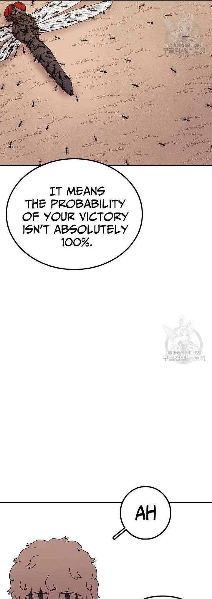 Read The House Without Time EN Manga Online