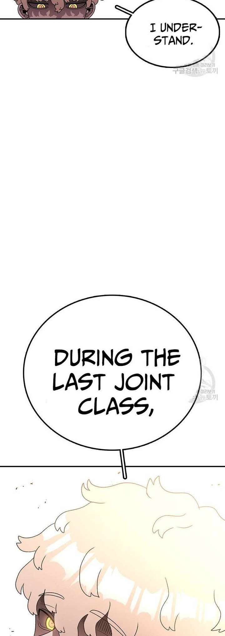 Read The House Without Time EN Manga Online