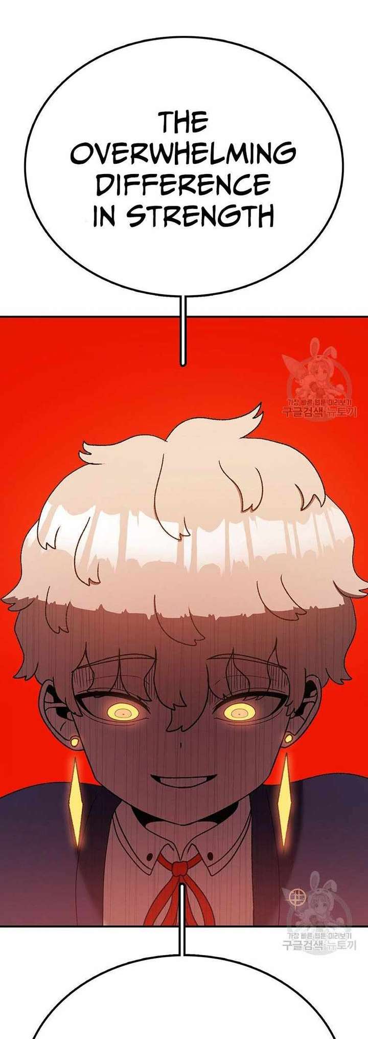 Read The House Without Time EN Manga Online