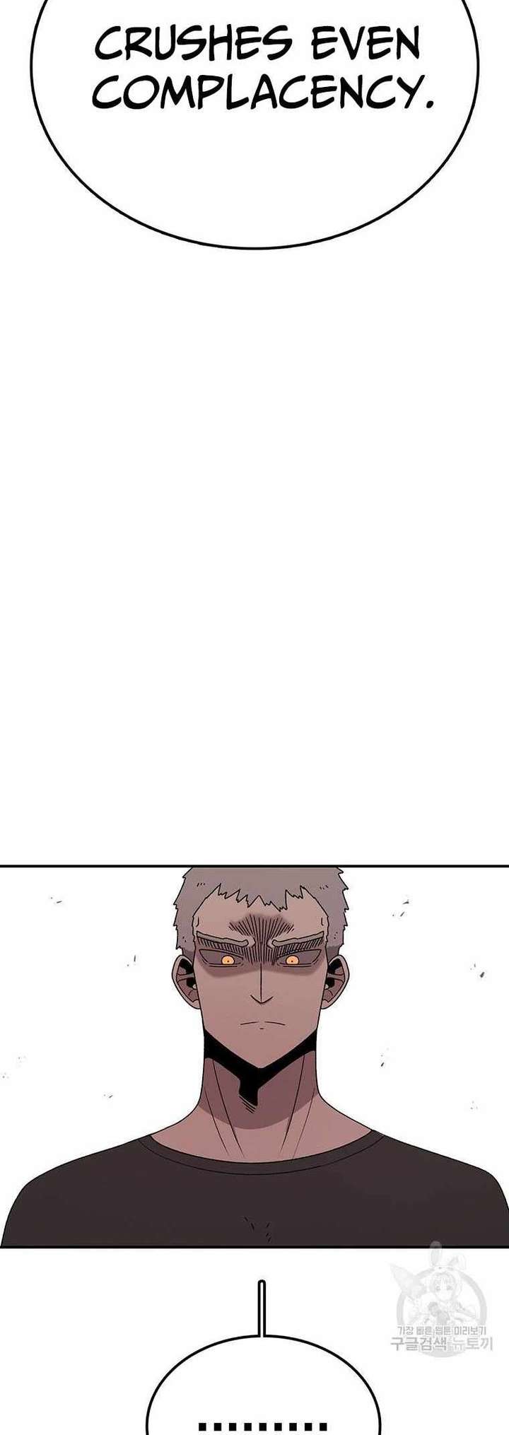 Read The House Without Time EN Manga Online