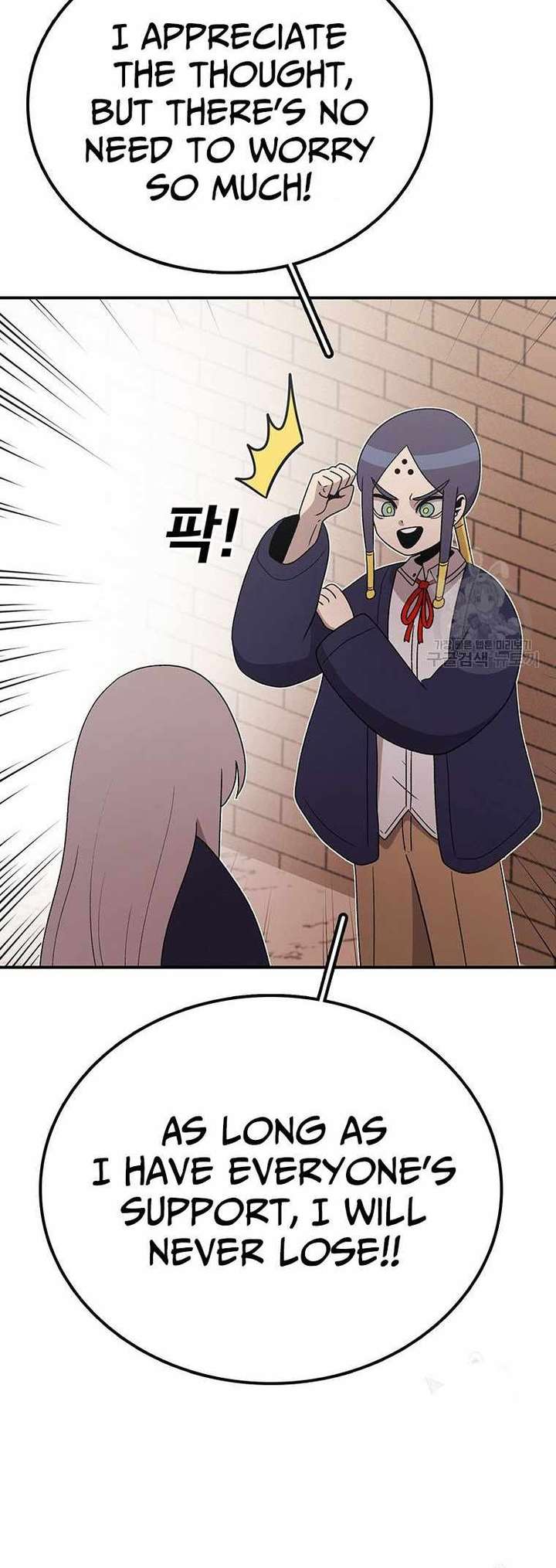 Read The House Without Time EN Manga Online