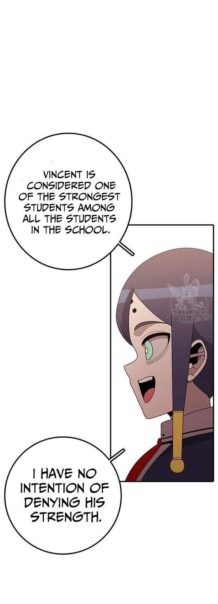 Read The House Without Time EN Manga Online