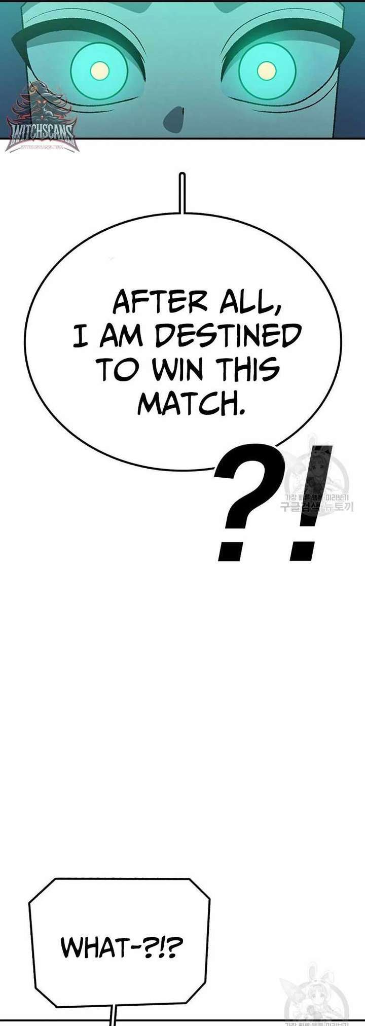 Read The House Without Time EN Manga Online