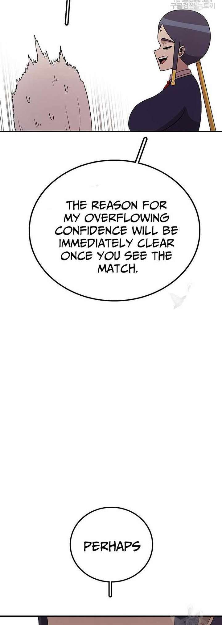 Read The House Without Time EN Manga Online