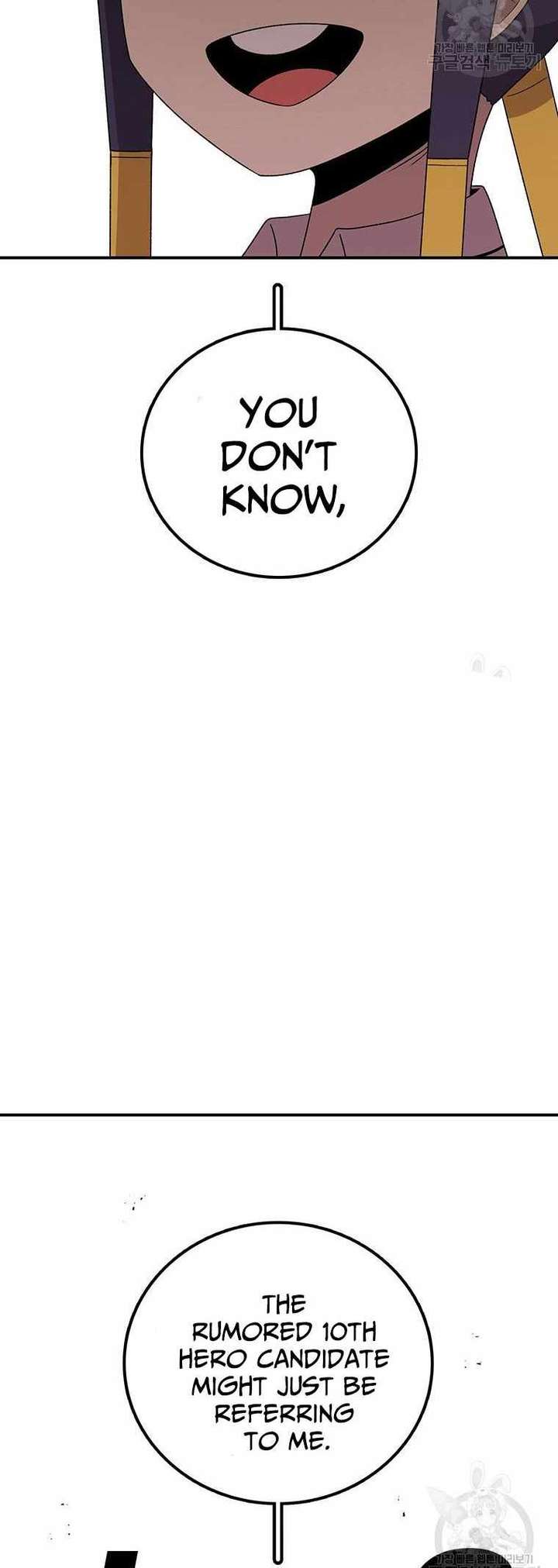 Read The House Without Time EN Manga Online