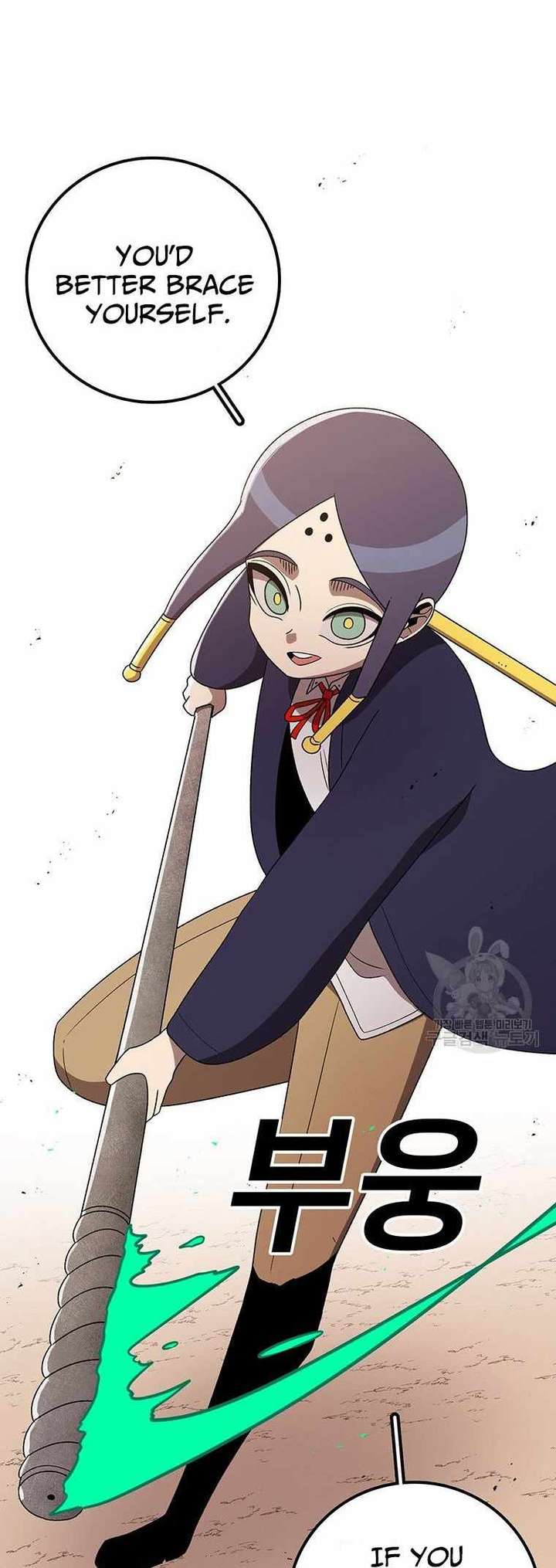 Read The House Without Time EN Manga Online