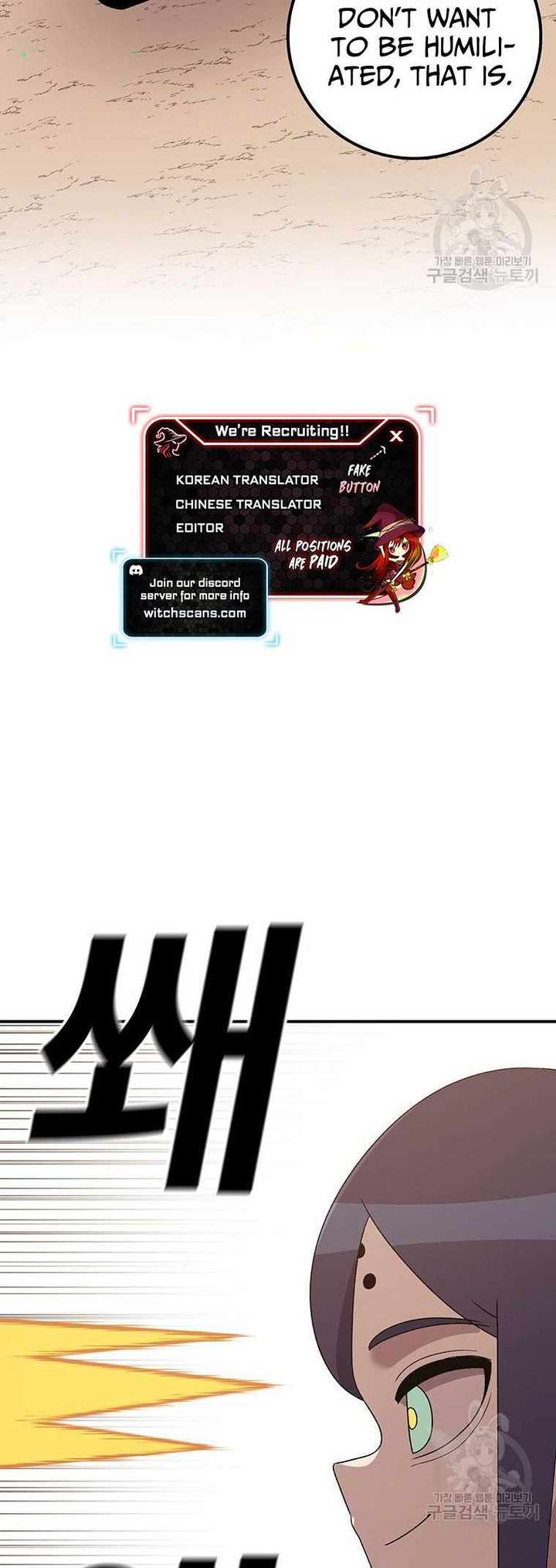 Read The House Without Time EN Manga Online