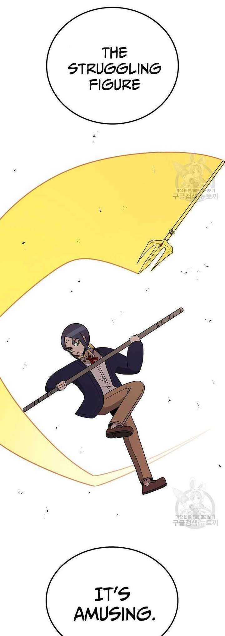 Read The House Without Time EN Manga Online