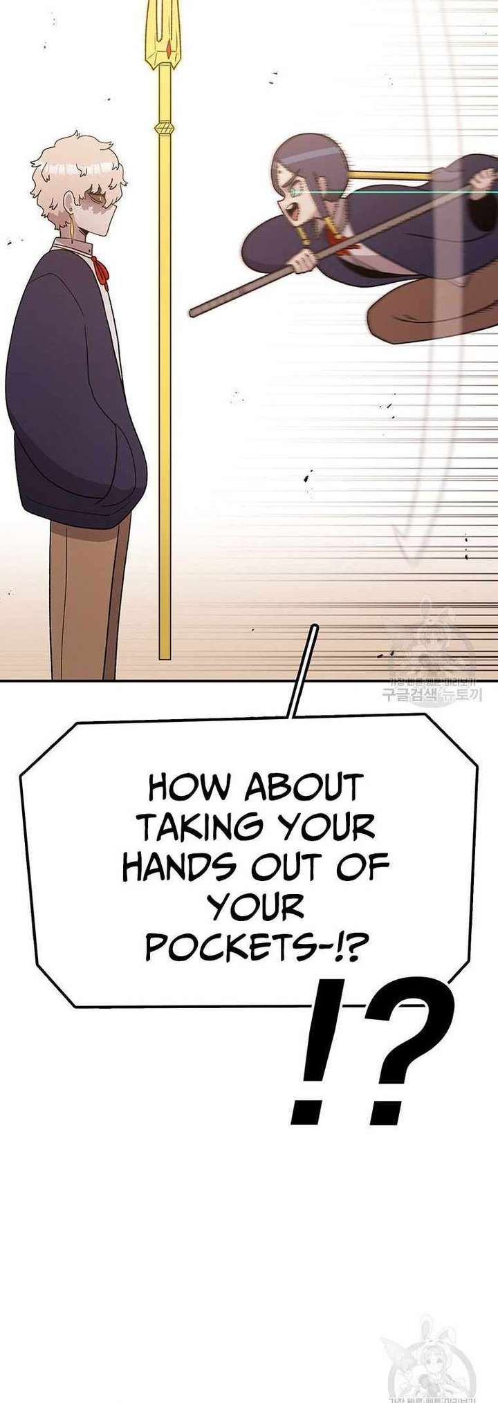 Read The House Without Time EN Manga Online