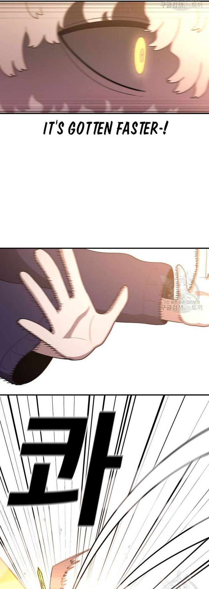 Read The House Without Time EN Manga Online