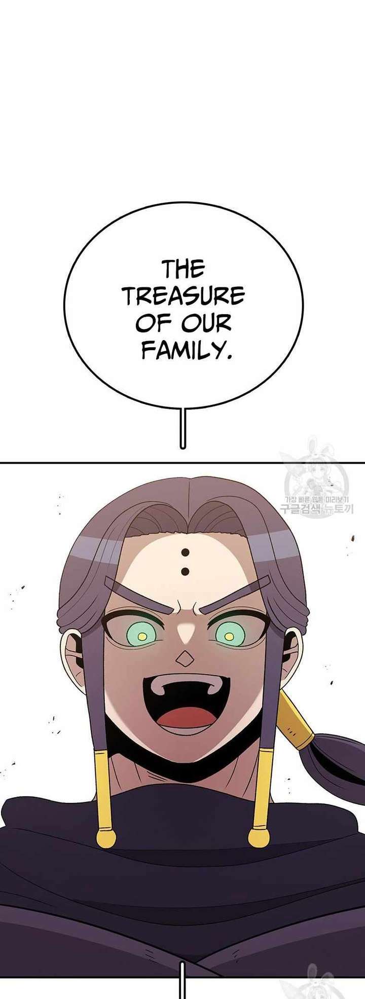 Read The House Without Time EN Manga Online