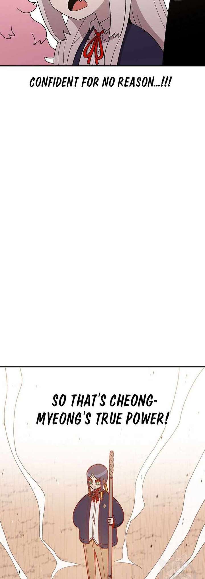 Read The House Without Time EN Manga Online