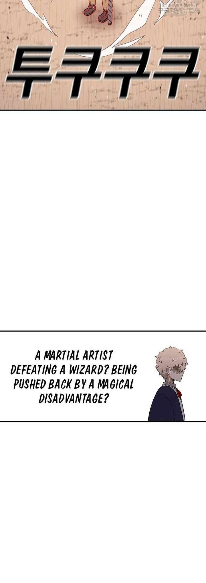 Read The House Without Time EN Manga Online