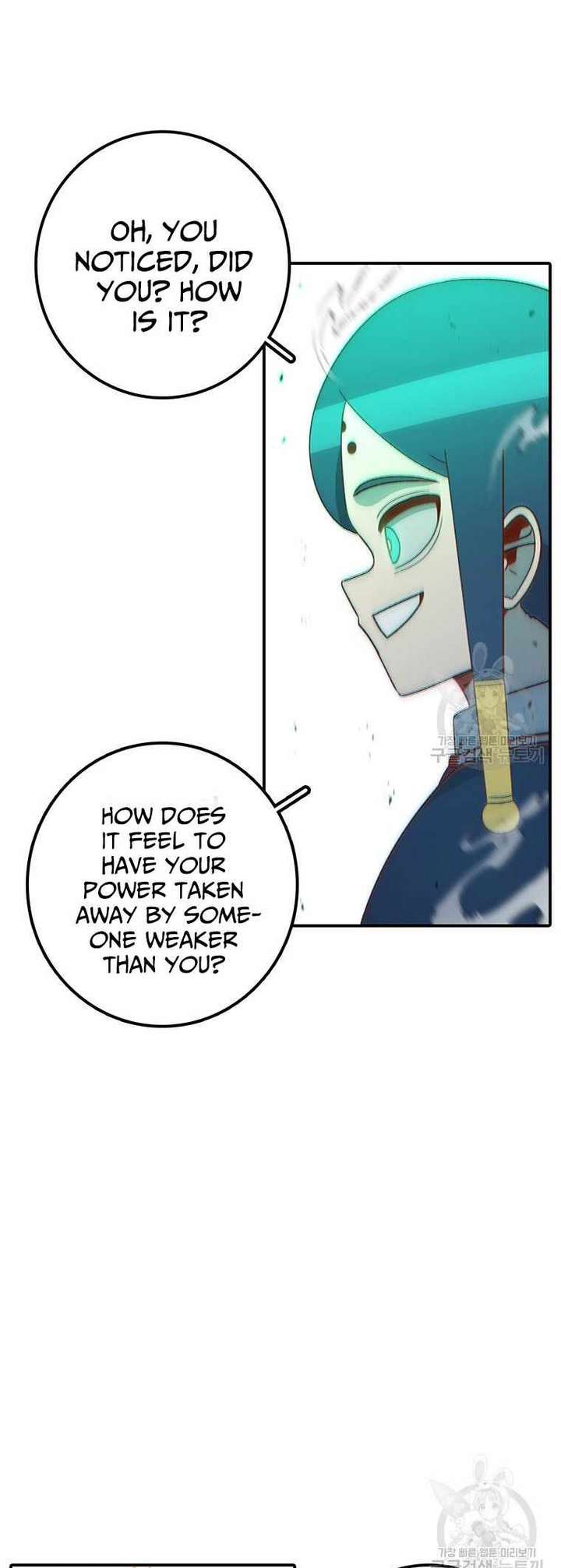 Read The House Without Time EN Manga Online