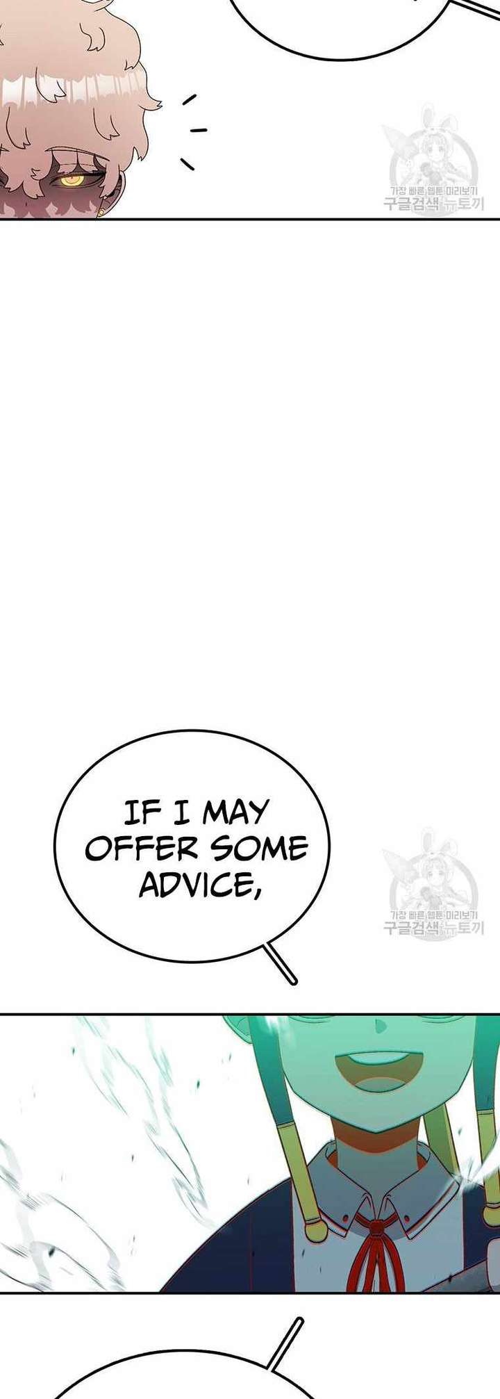 Read The House Without Time EN Manga Online