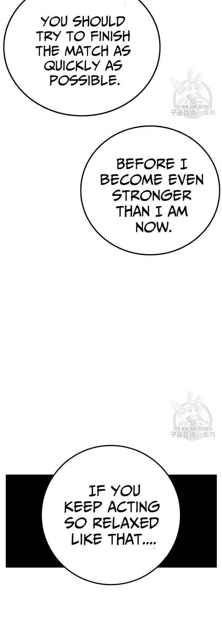 Read The House Without Time EN Manga Online