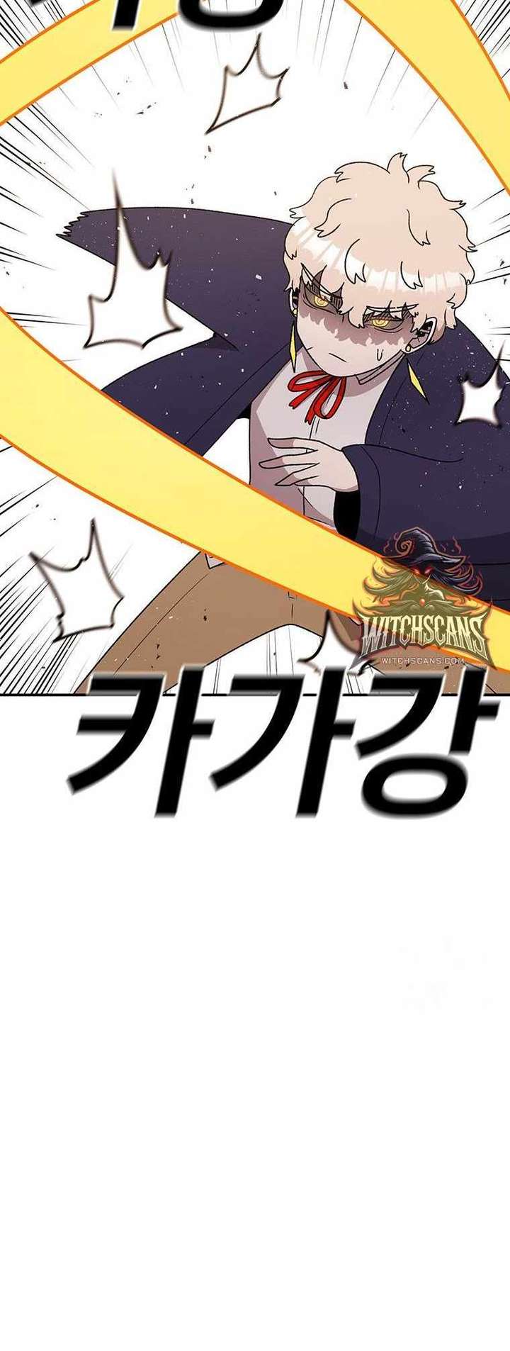 Read The House Without Time EN Manga Online
