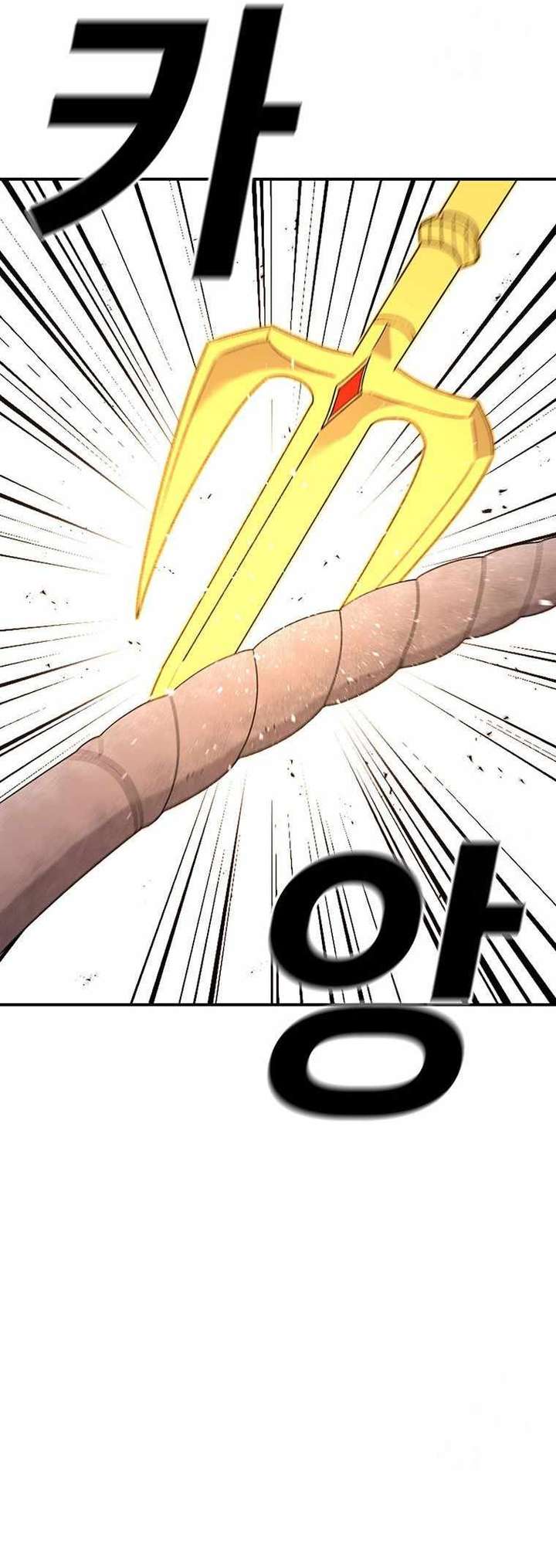 Read The House Without Time EN Manga Online