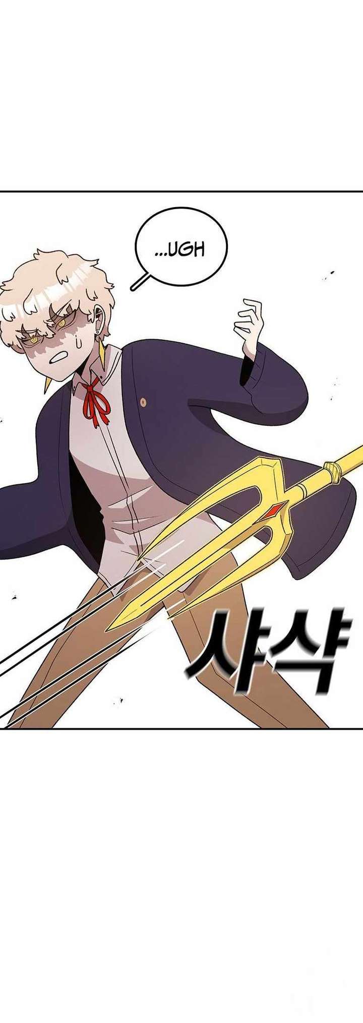 Read The House Without Time EN Manga Online