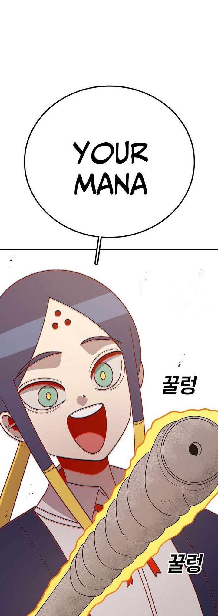 Read The House Without Time EN Manga Online