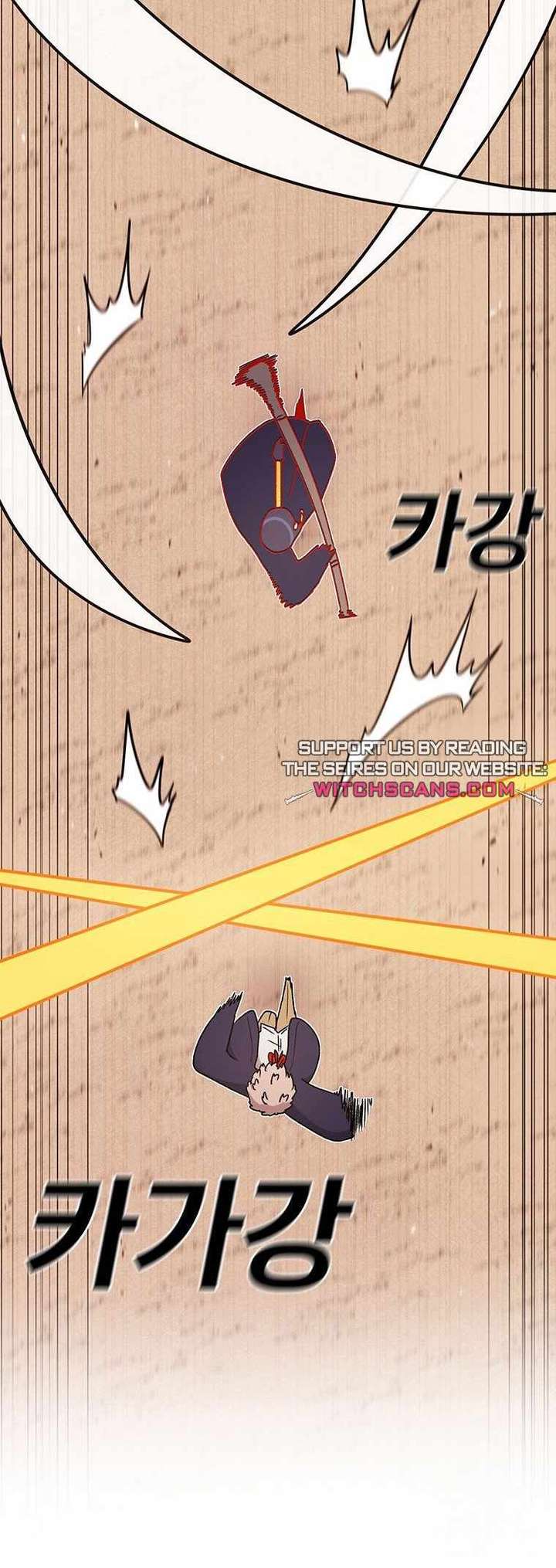Read The House Without Time EN Manga Online