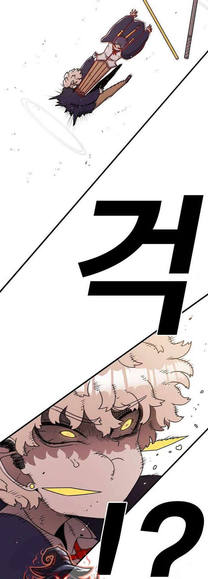 Read The House Without Time EN Manga Online