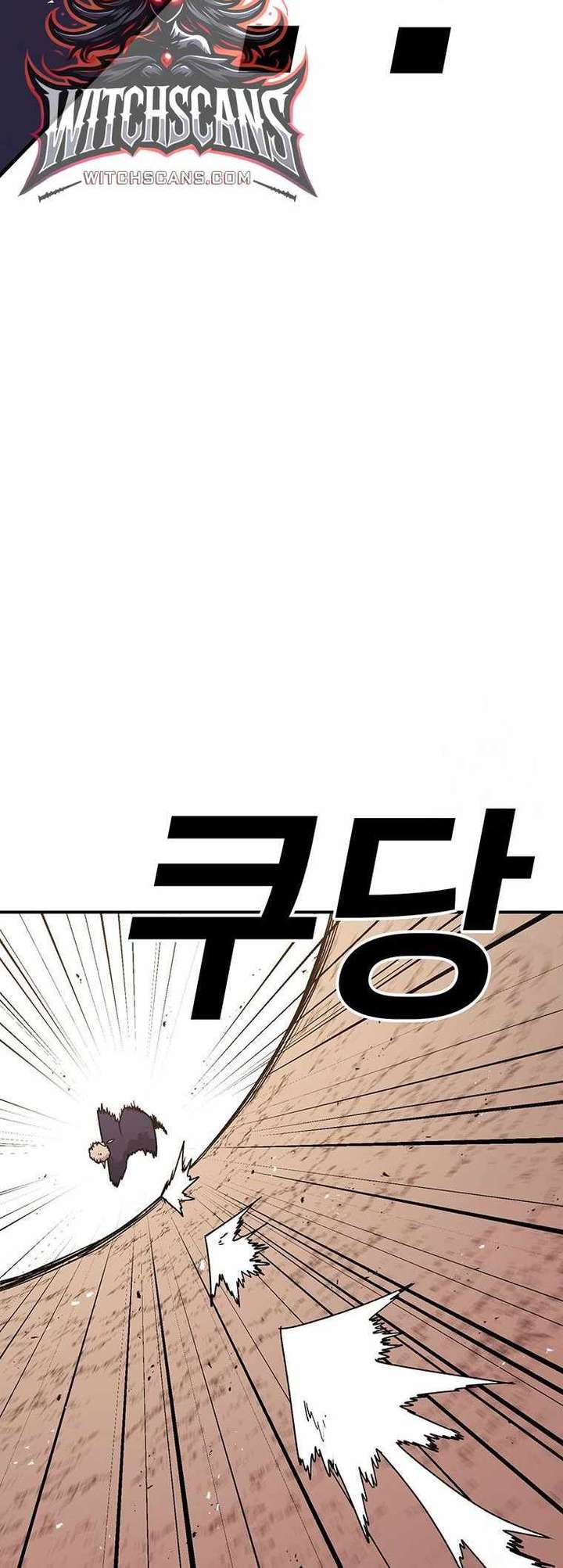 Read The House Without Time EN Manga Online
