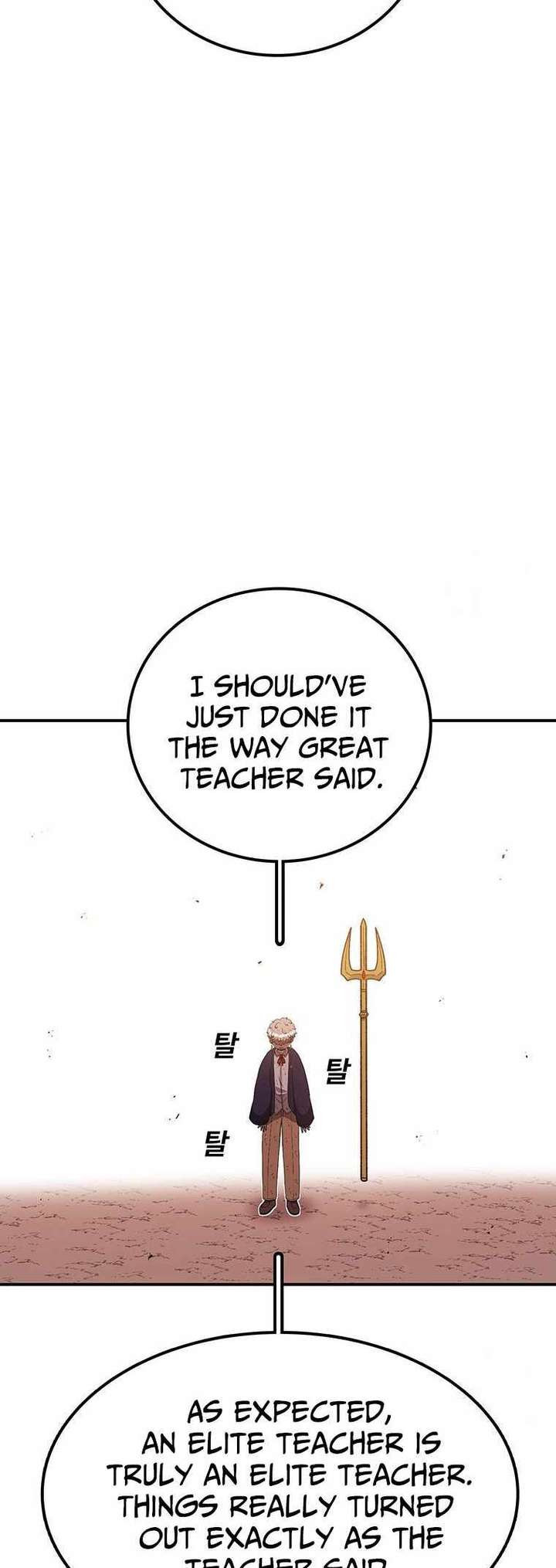 Read The House Without Time EN Manga Online