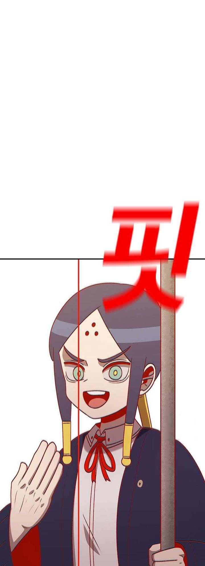 Read The House Without Time EN Manga Online
