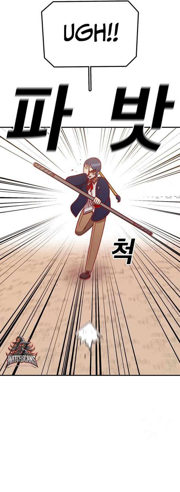 Read The House Without Time EN Manga Online