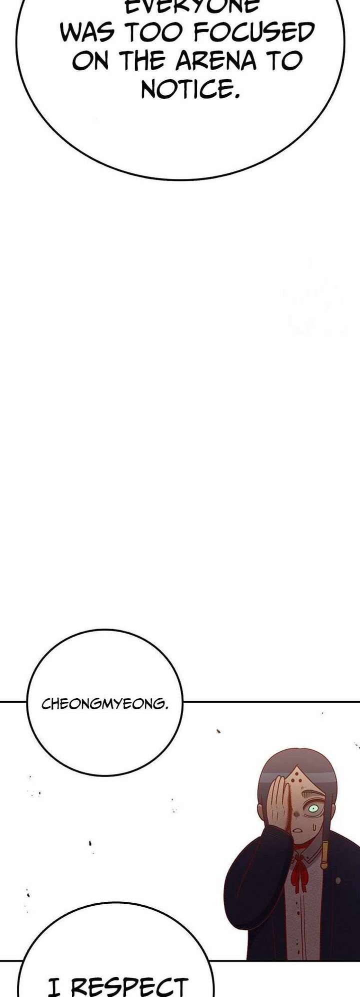 Read The House Without Time EN Manga Online