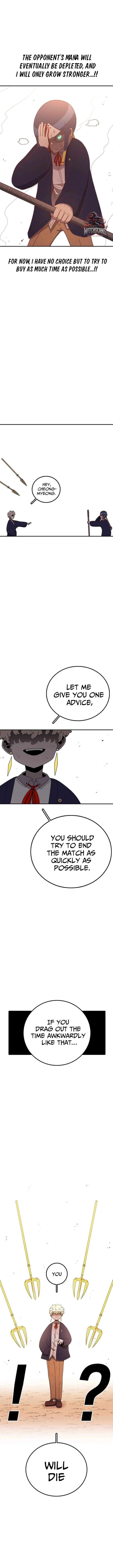 Read The House Without Time EN Manga Online